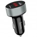 АЗУ Hoco Z26 High Praise 2.1A 2USB (00000050481_1)