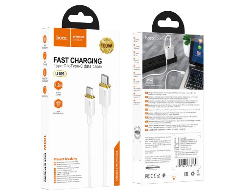 Дата кабель Hoco U109 Type-C to Type-C 100W (1.2m) (00000064548_1)