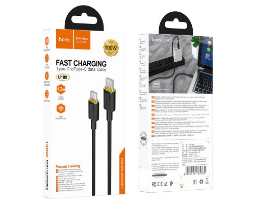 Дата кабель Hoco U109 Type-C to Type-C 100W (1.2m) (00000064548_2)