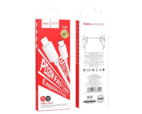 Дата кабель Hoco X88 Gratified PD 20W Type-C to Lightning (1m) (00000064553_1)
