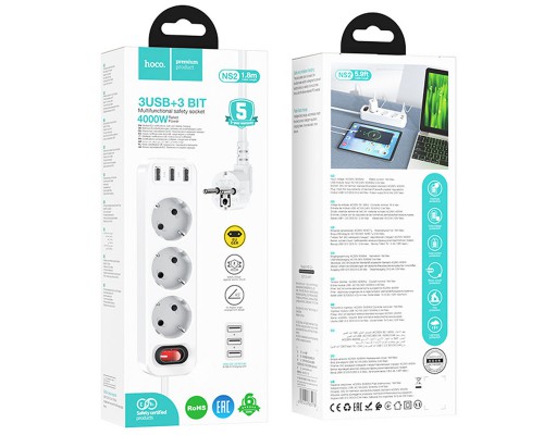 Удлинитель Hoco NS2 (3USB/3xSocket) (00000062806_2)