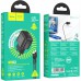 СЗУ Hoco N32 Glory PD30W Type-C to Lightning (00000064557_1)