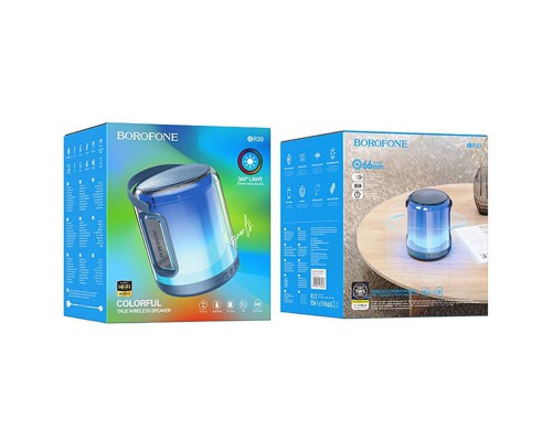 Bluetooth Колонка Borofone BR30 Auspicious colorful sports (00000067802_3)