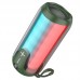 Bluetooth Колонка Borofone BR33 Pulse color sports (00000067808_2)