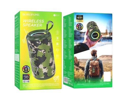 Bluetooth Колонка Borofone BR37 Noble sports (00000067809_1)