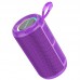 Bluetooth Колонка Borofone BR37 Noble sports (00000067809_3)