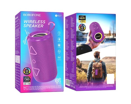 Bluetooth Колонка Borofone BR37 Noble sports (00000067809_3)