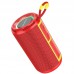 Bluetooth Колонка Borofone BR37 Noble sports (00000067809_5)