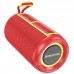 Bluetooth Колонка Borofone BR37 Noble sports (00000067809_5)