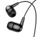 Стерео Наушники Hoco M97 with microphone (00000062728_1)