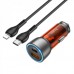 АЗУ Hoco NZ8 PD43W + QC3.0 + Type-C to Lightning (00000062731_1)