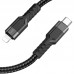 Дата кабель Hoco U110 charging data sync Type-C to Lightning (1.2 m) (00000062732_1)