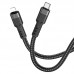 Дата кабель Hoco U110 charging data sync Type-C to Lightning (1.2 m) (00000062732_1)
