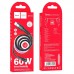 Дата кабель Hoco U110 charging data sync Type-C to Type-C 60W (1.2 m) (00000062733_1)