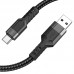 Дата кабель Hoco U110 charging data sync USB to Type-C (1.2 m) (00000062734_1)