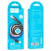 Дата кабель Hoco U110 charging data sync USB to Type-C (1.2 m) (00000062734_1)