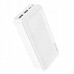 Портативное зарядное устройство Power Bank BOROFONE BJ27B 30 000 mAh (00000065818_2)