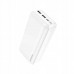 Портативное зарядное устройство Power Bank BOROFONE BJ27B 30 000 mAh (00000065818_2)