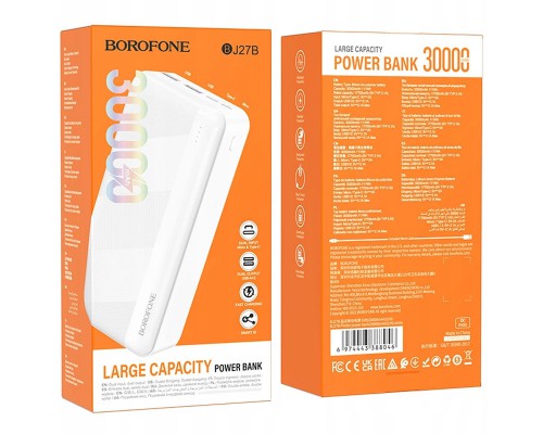 Портативное зарядное устройство Power Bank BOROFONE BJ27B 30 000 mAh (00000065818_2)