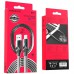 Дата кабель Borofone BU12 Synergy USB to Lightning (1.2m) (00000055364_1)
