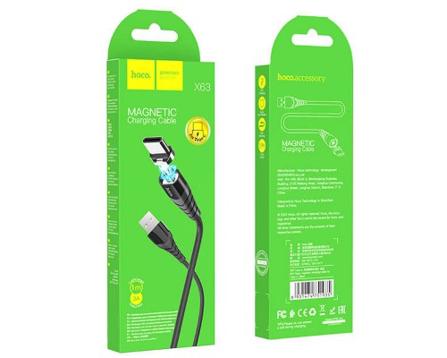 Дата кабель Hoco X63 "Racer" USB to Type-C (1m) (00000052805_1)