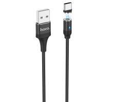 Дата кабель Hoco U76 "Fresh magnetic" Type-C (1.2m) (00000038168_1)