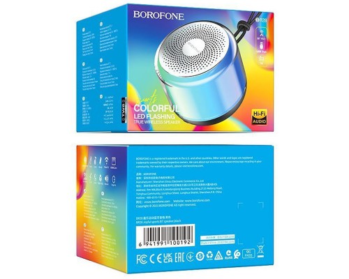 Bluetooth Колонка Borofone BR28 (00000064278_2)