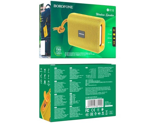 Bluetooth Колонка Borofone BR18 (00000057056_5)