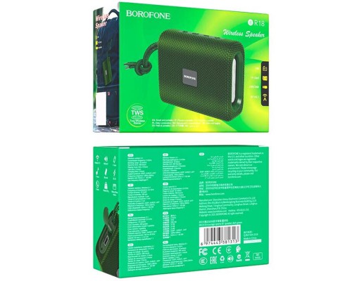Bluetooth Колонка Borofone BR18 (00000057056_6)