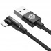 Дата кабель Baseus MVP Elbow L-образное подключение USB to Lightning 1.5A (2m) (CALMVP-A) (00000024537_1)