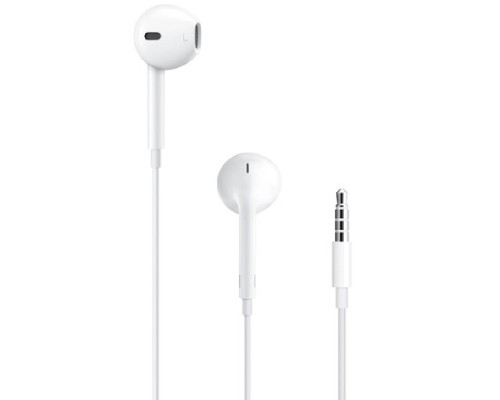 Наушники EarPods with 3,5 mm connector for Apple (AAA) (no box) (00000069210_1)