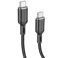 Дата кабель Borofone BX90 Cyber USB to Type-C (1m) (00000064414_1)
