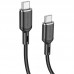 Дата кабель Borofone BX90 Cyber USB to Type-C (1m) (00000064414_1)