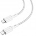 Дата кабель Borofone BX90 Cyber USB to Type-C (1m) (00000064414_2)