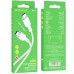 Дата кабель Borofone BX90 Cyber USB to Type-C (1m) (00000064414_2)