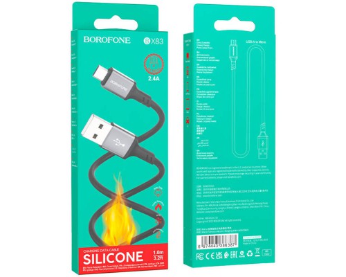 Дата кабель Borofone BX83 Famous USB to Micro-USB (00000064421_1)