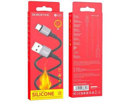 Дата кабель Borofone BX83 Famous USB to Type-C (00000064422_1)