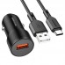 АЗУ Borofone BZ19A QC3.0 + Type-C (00000064423_1)