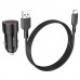АЗУ Borofone BZ19A QC3.0 + Type-C (00000064423_1)