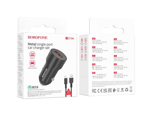 АЗУ Borofone BZ19A QC3.0 + Type-C (00000064423_1)
