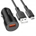 АЗУ Borofone BZ19A QC3.0 + Micro-USB (00000064424_1)