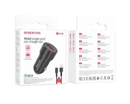 АЗУ Borofone BZ19A QC3.0 + Micro-USB (00000064424_1)