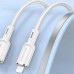 Дата кабель Borofone BX90 Cyber USB to Lightning (1m) (00000064426_1)
