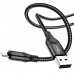 Дата кабель Borofone BX56 Delightful USB to Lightning (1m) (00000064427_1)