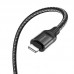 Дата кабель Borofone BX56 Delightful USB to Lightning (1m) (00000064427_1)