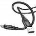 Дата кабель Borofone BX56 Delightful USB to Micro-USB (1m) (00000064428_1)