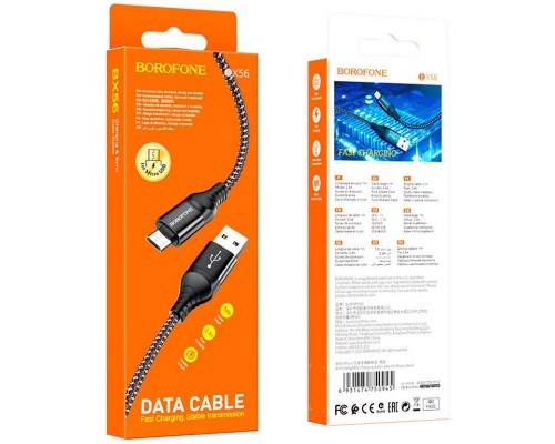 Дата кабель Borofone BX56 Delightful USB to Micro-USB (1m) (00000064428_1)