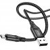 Дата кабель Borofone BX56 Delightful USB to Type-C (1m) (00000064429_1)