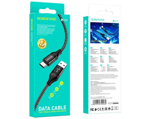 Дата кабель Borofone BX56 Delightful USB to Type-C (1m) (00000064429_1)