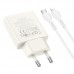СЗУ Hoco N45 Biscuit PD30W+QC3.0 + Type-C to Lightning (00000071065_1)
